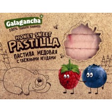 Пастила GALAGANCHA Pastilla медовая с таежными ягодами, 190г, Россия, 190 г