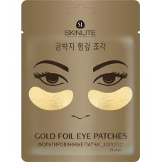 Патчи для области под глазами SKINLITE Золото фольгированные, 14г, Корея, 14 г