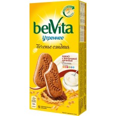Печенье BELVITA Утреннее Сэндвич с йогуртовой начинкой, 253г, Россия, 253 г