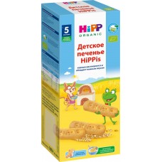 Печенье детское HIPP Hippis, с 5 месяцев, 4х45г, Италия, 180 г