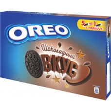 Печенье OREO Шоколадный вкус, 228г, Россия, 228 г