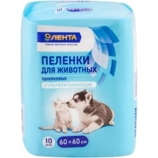 Пеленки для животных ЛЕНТА с суперабсорбентом 60x60см, 10шт, Россия, 10 шт