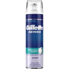 Пена для бритья GILLETTE Series Protection, 250мл, Великобритания, 250 мл