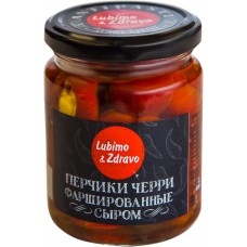 Перчики черри фаршированные сыром LUBIMO&ZDRAVO, 275мл, Сербия, 275 мл