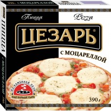Пицца ЦЕЗАРЬ с моцареллой, 390г, Россия, 390 г