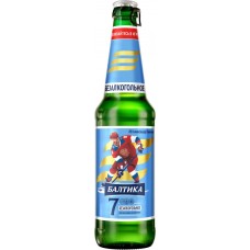 Пиво БАЛТИКА №7 светлое б/а алк.0,5% ст., Россия, 0.47 L