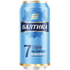 Пиво светлое БАЛТИКА Экспортное №7, 5,4%, ж/б, 0.9л, Россия, 0.9 L