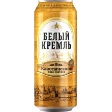 Пиво светлое БЕЛЫЙ КРЕМЛЬ Классическое фильтрованное, пастеризованное, 4,8%, ж/б, 0.45л, Россия, 0.45 L