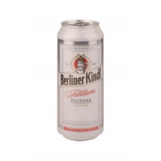Купить Пиво светлое BERLINER KINDL Jubilaums pilsener фильтрованное пастеризованное, 5,1%, ж/б, 0.5л, Германия, 0.5 L в Ленте