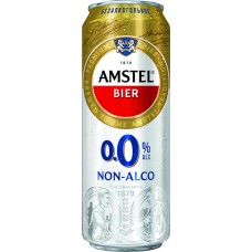 Купить Пиво светлое безалкогольное AMSTEL фильтрованное, пастеризованное, не более 0,3%, ж/б, 0.43л, Россия, 0.43 L в Ленте