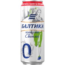 Пиво светлое безалкогольное БАЛТИКА 0, 0,5%, ж/б, 0.45л, Россия, 0.45 L