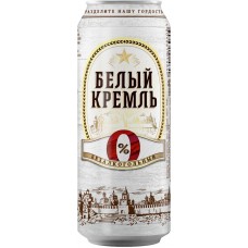 Пиво светлое безалкогольное БЕЛЫЙ КРЕМЛЬ фильтрованное, пастеризованное, 0,5%, ж/б, 0.45л, Россия, 0.45 L