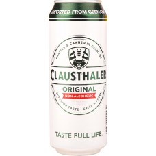 Пиво светлое безалкогольное CLAUSTHALER Original фильтрованное пастеризованное, не более 0,5%, ж/б, 0,5л, Германия, 0.5 L