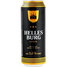 Пиво светлое HELLES BURG фильтрованное пастеризованное, 5%, ж/б, 0.5л, Литва, 0.5 L