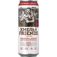 Купить Пиво светлое LEGENDA ХМЕЛЬ&FRIENDS Vienna Lager нефильтрованное пастеризованное осветленное, 4,8%, 0.45л, Россия, 0.45 L в Ленте