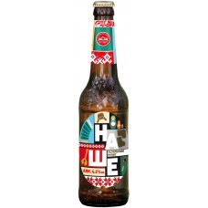Пиво светлое НАШЕ Тагильское Рулит фильтрованное пастеризованное, 4,2%, 0.5л, Россия, 0.5 L