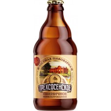 Пиво светлое ТРЕХСОСЕНСКОЕ Пшеничное нефильтрованное, 4,8%, 0.45л, Россия, 0.45 L