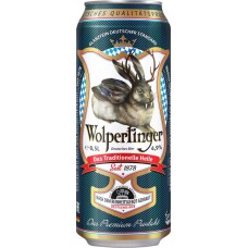 Пиво светлое WOLPERTINGER Традиционное фильтрованное пастеризованное, 4,9%, ж/б, 0.5л, Германия, 0.5 L