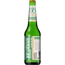 Пиво светлое ЖИГУЛЕВСКОЕ Оригинальное пастеризованное, 4,7%, 0.47л, Россия, 0.47 L