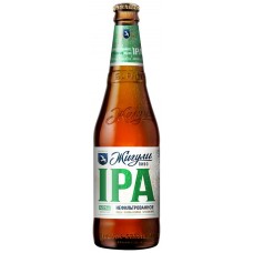 Пиво светлое ЖИГУЛИ Ipa нефильтрованное пастеризованное осветленное, 4,5%, 0.45л, Россия, 0.45 L