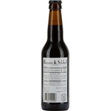 Купить Пиво темное HAMER&SIKKEL нефильтрованное непастеризованное, 5,2%, 0.33л, Нидерланды, 0.33 L в Ленте