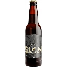 Пиво темное SLON Stout нефильтрованное непастеризованное, 5,2%, 0.5л, Россия, 0.5 L