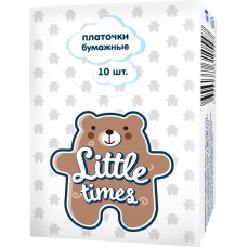 Платочки бумажные детские LITTLE TIMES Mini 3-слоя, 10х10шт, Россия