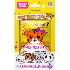Купить Подарочный набор для лица VILENTA Animal Mask Beauty Set Wild Tiger 4 маски, Китай, 112 г в Ленте
