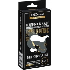 Подарочный набор для создания масок-открыток для волос TRESEMME, 3х25мл, Россия