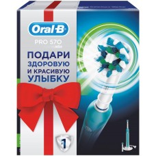 Подарочный набор ORAL-B Зубная щетка электрическая Pro 570 + 2 сменные насадки, Ирландия