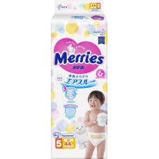 Подгузники детские MERRIES XL 12–20кг, 44шт, Япония, 44 шт