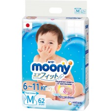 Подгузники детские MOONY M 6–11кг, 62шт, Япония, 62 шт