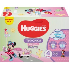 Подгузники-трусики детские для девочек HUGGIES Disney Box 4, 9–14кг, 104шт, Россия, 104 шт