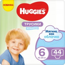 Купить Подгузники-трусики детские для мальчиков HUGGIES 6, 15–25кг, 44шт, Россия, 44 шт в Ленте