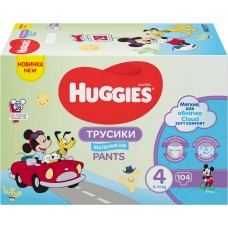 Подгузники-трусики детские для мальчиков HUGGIES Disney Box 4, 9–14кг, 104шт, Россия, 104 шт