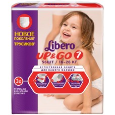 Подгузники-трусики детские LIBERO Up&Go Extra Large Plus 7, 16–26кг, 56шт, Нидерланды, 56 шт