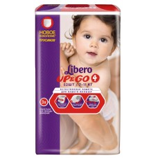 Купить Подгузники-трусики детские LIBERO Up&Go Maxi 4, 7–11кг, 52шт, Нидерланды, 52 шт в Ленте