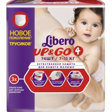 Купить Подгузники-трусики детские LIBERO Up&Go Maxi 7–11кг, 74шт, Нидерланды, 74 шт в Ленте