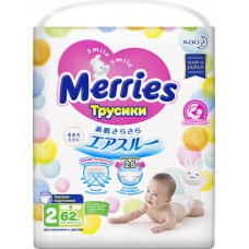 Подгузники-трусики детские MERRIES S 4–8кг, 62шт, Япония, 62 шт