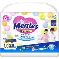 Купить Подгузники-трусики детские MERRIES XXL 15–28кг, 26шт, Япония, 26 шт в Ленте