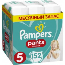 Подгузники-трусики детские PAMPERS Pants Junior 5, 12–17кг, 152шт, Россия, 152 шт