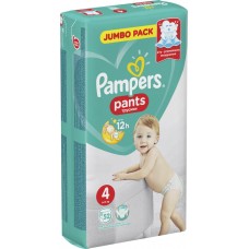 Купить Подгузники-трусики детские PAMPERS Pants Maxi 4, 9–15кг, 52шт, Россия, 52 шт в Ленте