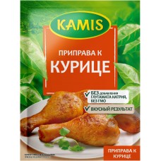 Купить Приправа для курицы KAMIS, 30г, Польша, 30 г в Ленте