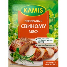 Приправа для свинины KAMIS, 25г, Польша, 25 г