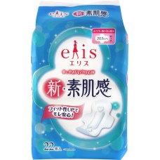 Прокладки дневные ELIS Shin-Suhadakan с крылышками 20,5см, 22шт, Япония, 22 шт