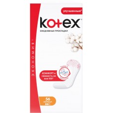 Купить Прокладки ежедневные KOTEX Normal, 56шт, Китай, 56 шт в Ленте