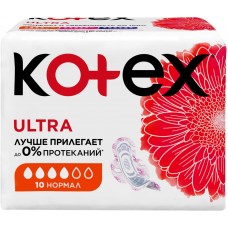 Прокладки гигиенические KOTEX Ultra Normal, 10шт, Россия, 10 шт