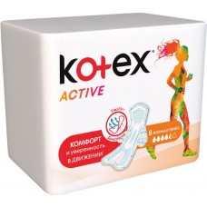 Купить Прокладки KOTEX Active Normal, 8шт, Чехия, 8 шт в Ленте