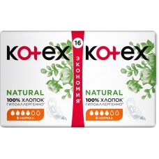 Прокладки KOTEX Natural Нормал, 16шт, Чехия, 16 шт