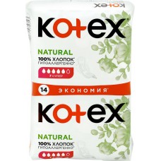 Прокладки KOTEX Natural Супер, 14шт, Чехия, 14 шт